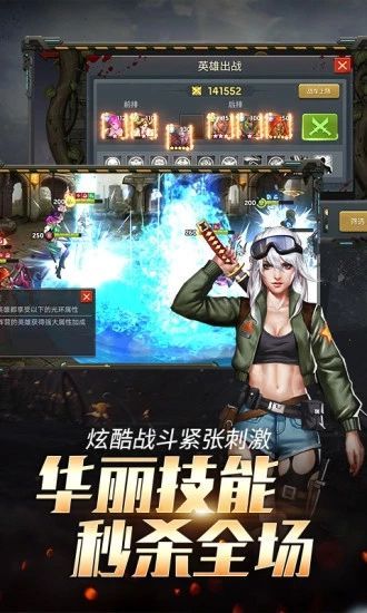 񱩻֮ĩʹιٷʽ v1.0.2ͼ2