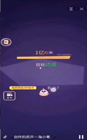 һϷ׿ͼƬ1