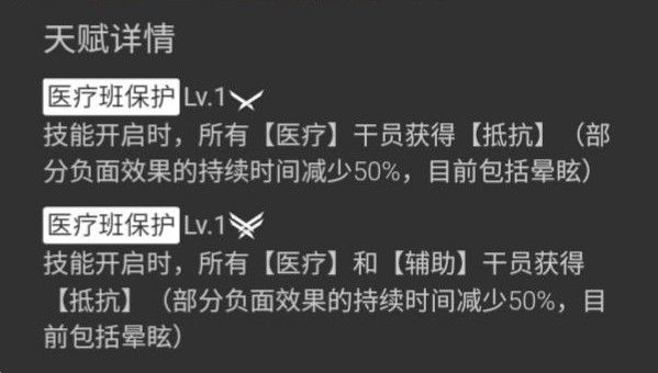 շ΢缼ʲô΢缼ǿ[ͼ]ͼƬ3
