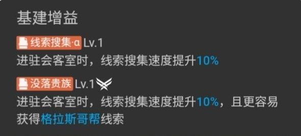 շ΢缼ʲô΢缼ǿ[ͼ]ͼƬ4