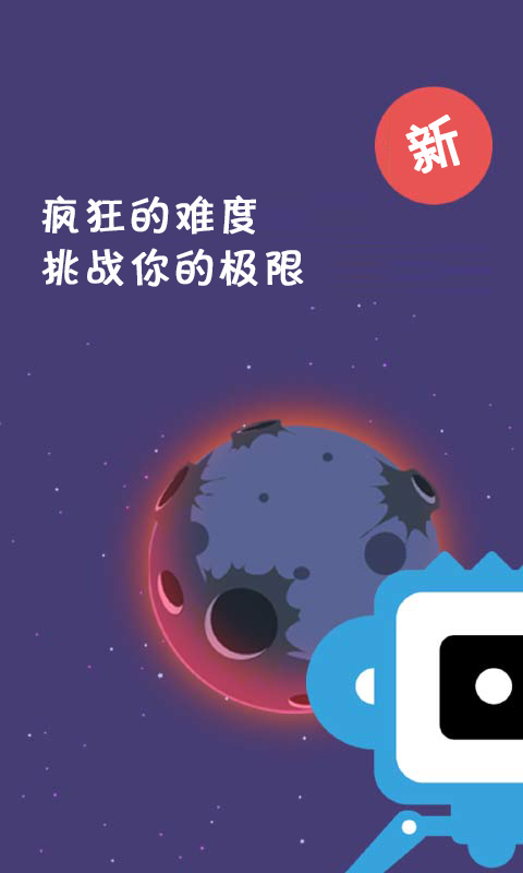 عè֮ռϷ׿ֻͼƬ1