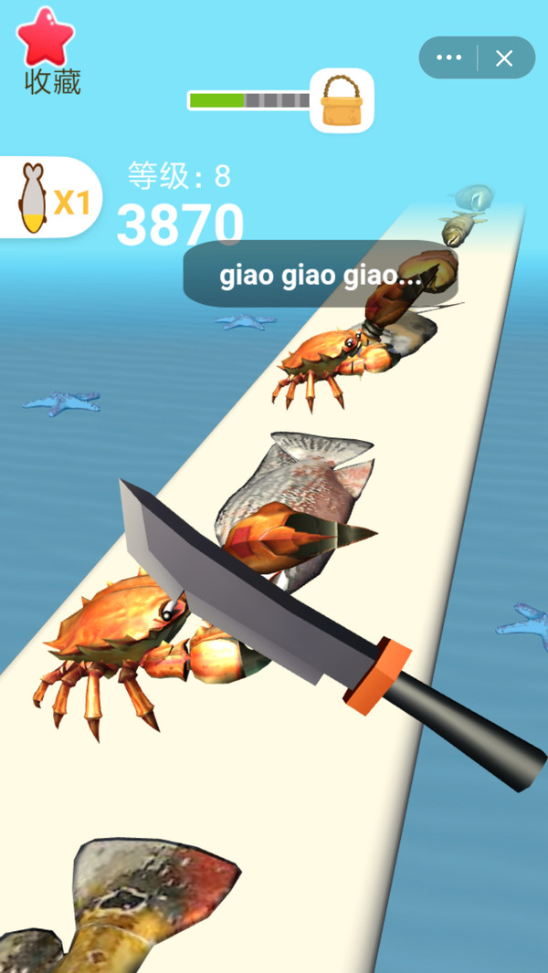 3DϷѽ° v1.0.0ͼ3