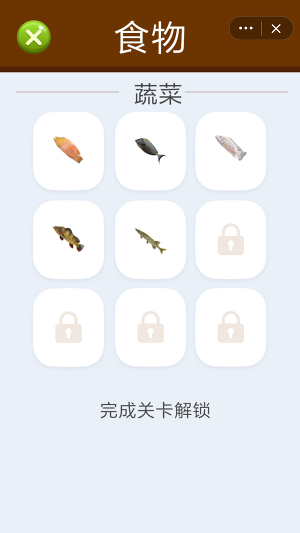 3DϷѽ° v1.0.0ͼ1