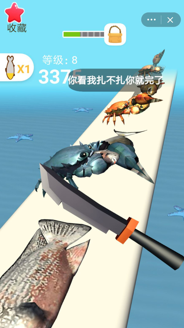 3DϷѽ° v1.0.0ͼ2