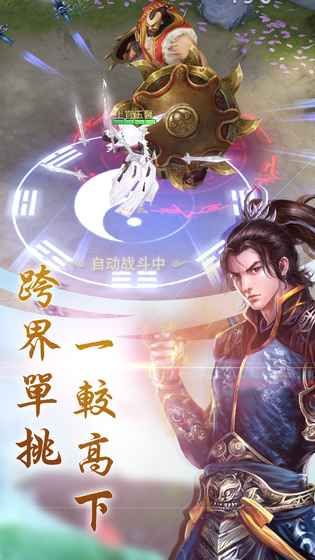 ιٷ v4.3.0ͼ1