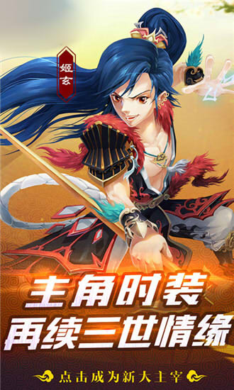 񷶷Ǭιٷ v1.0.0ͼ1