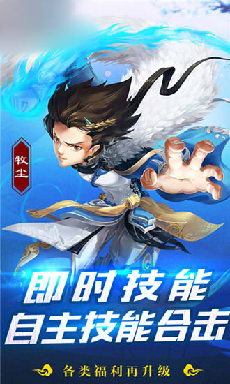 񷶷Ǭιٷ v1.0.0ͼ2