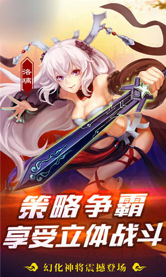 񷶷Ǭιٷ v1.0.0ͼ3