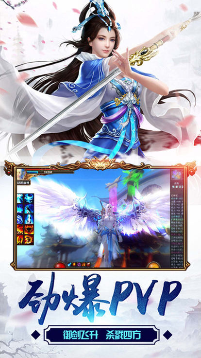 ɵιٷ׿ v4.3.0ͼ2