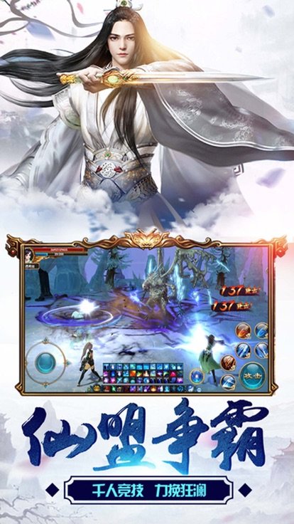 ɵιٷ׿ v4.3.0ͼ3