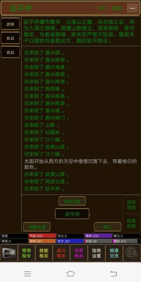 ¼2ͭǮԪ v1.3ͼ1