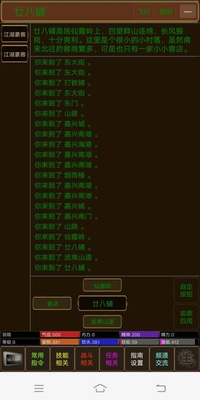 ¼2ͭǮԪ v1.3ͼ3