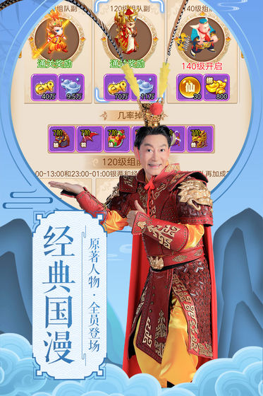 ޴ʥι v1.0ͼ2