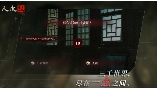 ɴƤĹٷ v1.1.0ͼ1