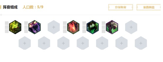 �ƶ�֮����ʳ�綾������ô�棿9.24��ʳ�����ݴ��似�ɹ���[��ͼ]