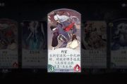 ʦйٶ棿йٿƶ淨[ͼ]