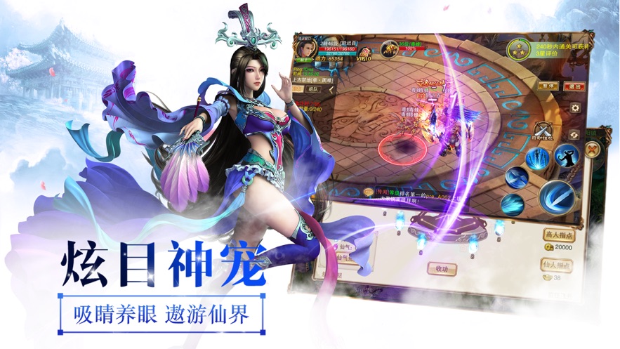 Ǭ洫˵ι v1.0ͼ1