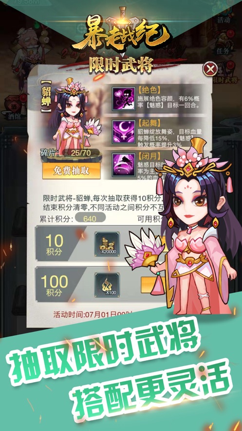 սιٷ׿ v1.0ͼ3