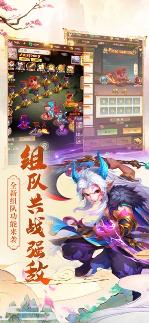 Qιٷʽ v1.0ͼ2