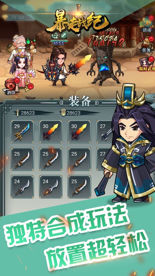 սιٷ׿ v1.0ͼ1