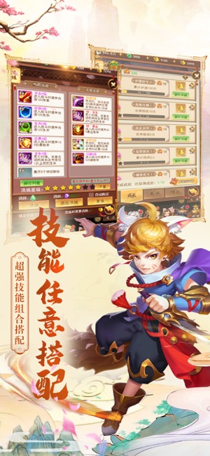 Qιٷʽ v1.0ͼ3