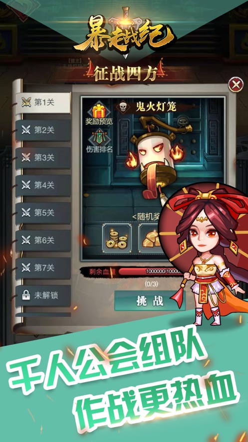 սιٷ׿ v1.0ͼ2