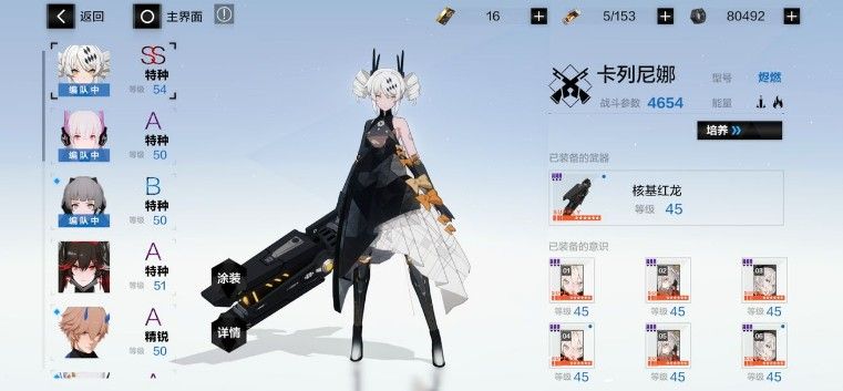 ս˫ʲƽԣƽ·淨[ͼ]ͼƬ2