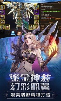ҹιٷ v1.0ͼ2