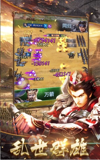 ʨͽιٷ v1.0ͼ1