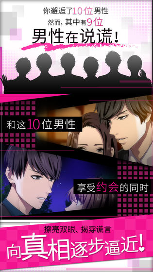 Ҵ˵ѵ˭ϷԽ v4.2ͼ1