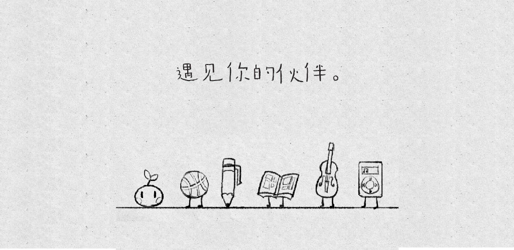 ҺһϷ° v1.0ͼ2