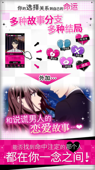 Ҵ˵ѵ˭ϷԽ v4.2ͼ2