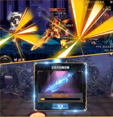 ι v8.7.0ͼ2