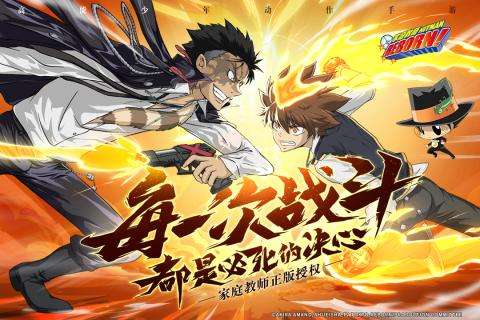 ��ͥ��ʦ��һ��boss��ô�򣿵�һ��bossͨ�ع���[��ͼ]