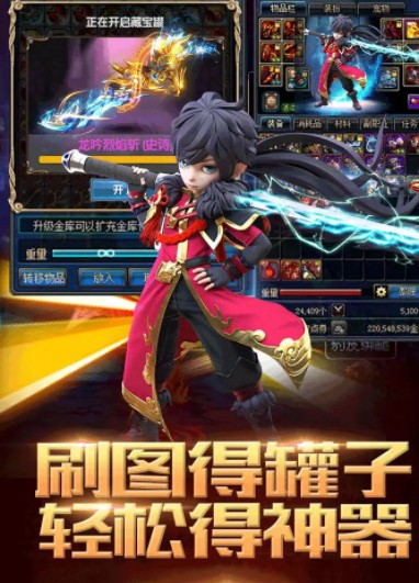 ι v8.7.0ͼ1