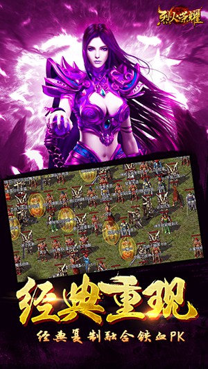 һҫ2ιٷ v4.1ͼ3