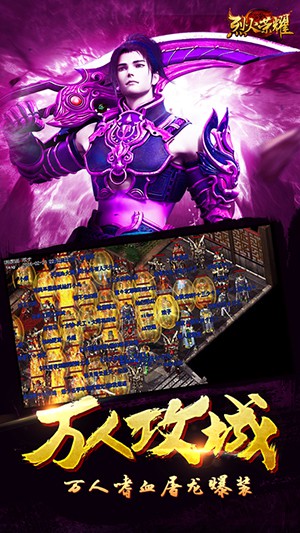 һҫ2ιٷ v4.1ͼ2