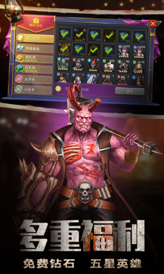 ֮ʬιٷվ v1.0.6ͼ1
