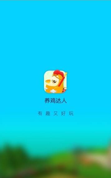 6Ϸѽ°ͼƬ1