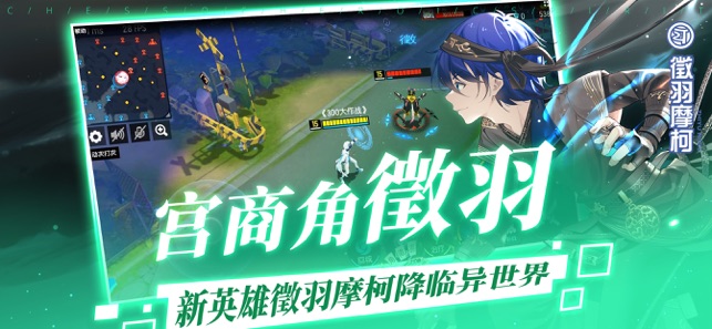 Ծ300ӢѧԺսΰ׿ v2.11.1ͼ3