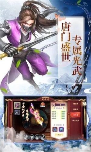֮ιٷʽ v1.2.1ͼ2