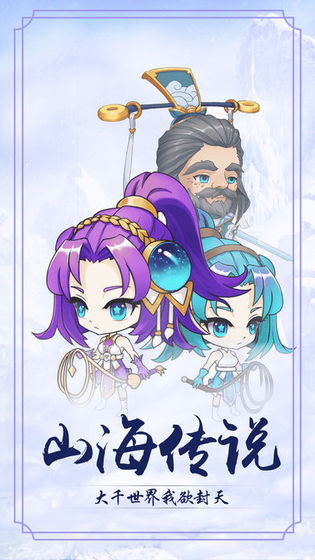 ңɢι v1.0.0ͼ2