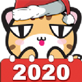 ȳ2020Ϸȫؿ° v1.0