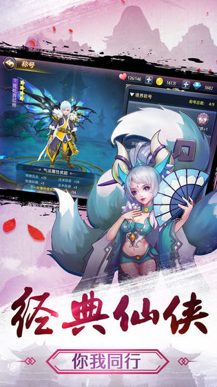 ڤιٷ׿ v1.0ͼ3