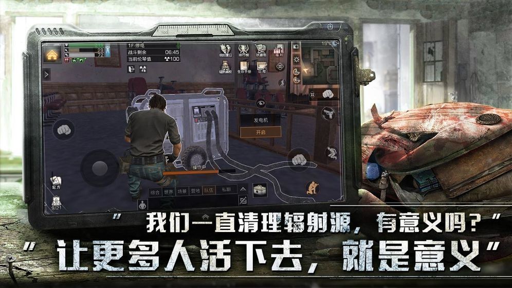 ҹιٷ v1.3.0.1ͼ1