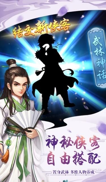 ͹Ҹιٷվ v1.0.7ͼ1