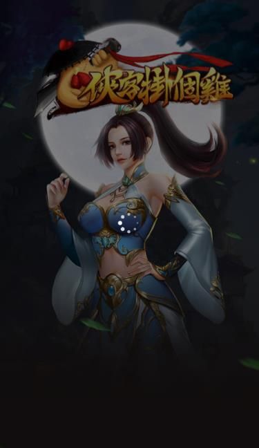 ͹Ҹιٷվ v1.0.7ͼ3