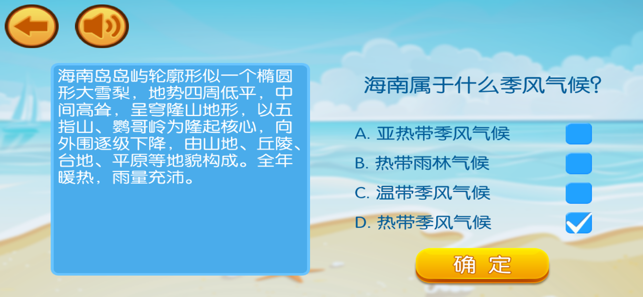 ںʾ° v1.0ͼ1