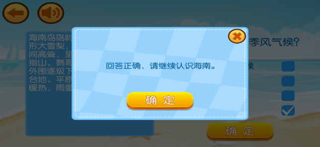 ںʾ° v1.0ͼ2