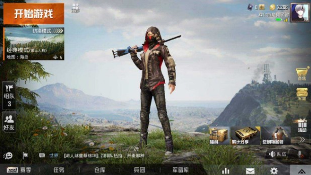 ��ƽ��ӢSS1������Ӣ�ֲ����Ŀ���SS1������Ӣ�ֲ��ȡ����[��ͼ]